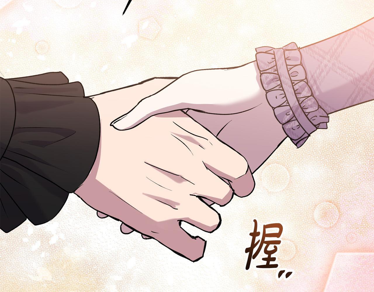 第30话 偷拍153