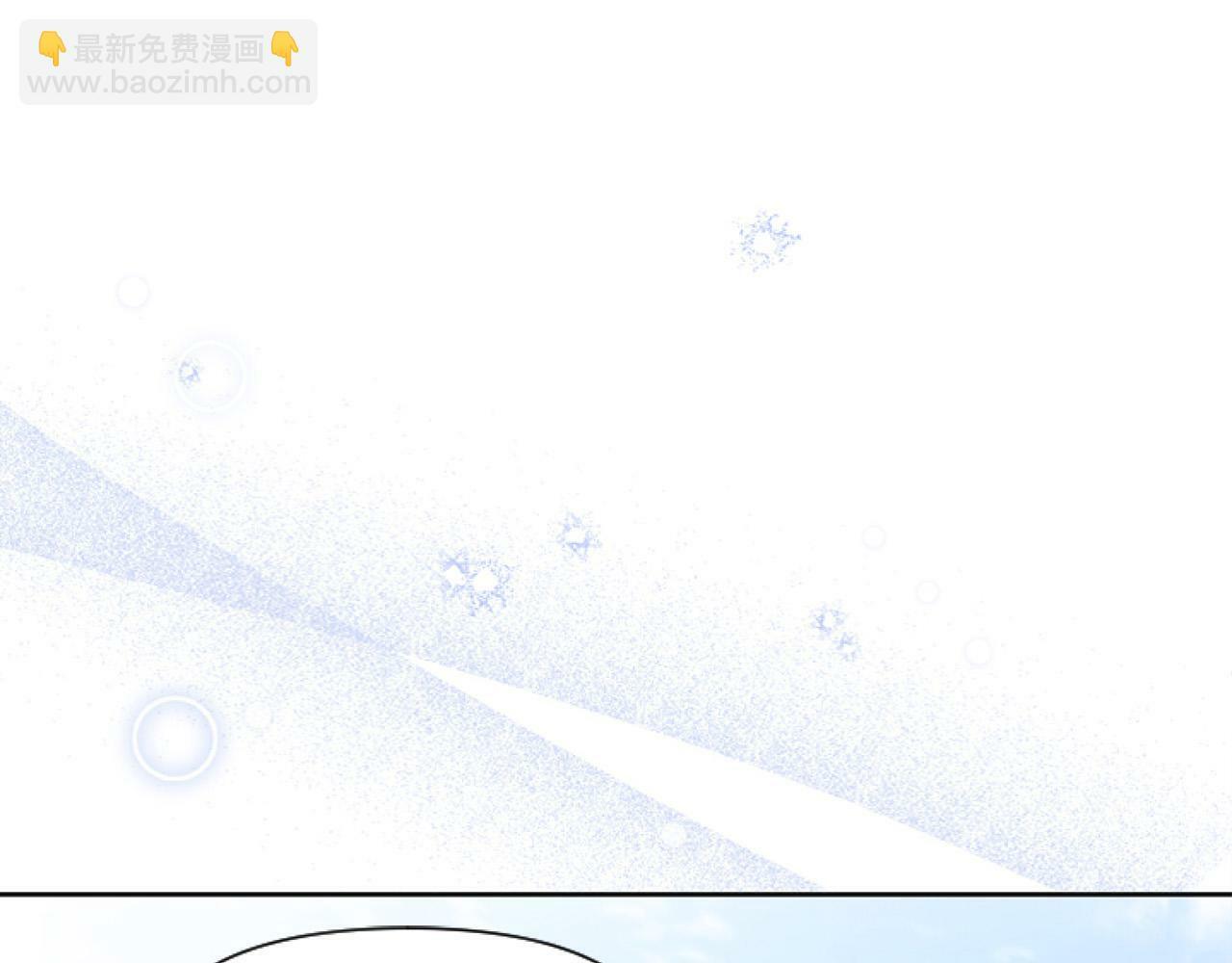 第9话 差点就亲到了！152