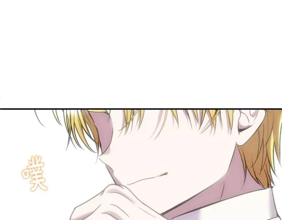第49话 订婚礼物65