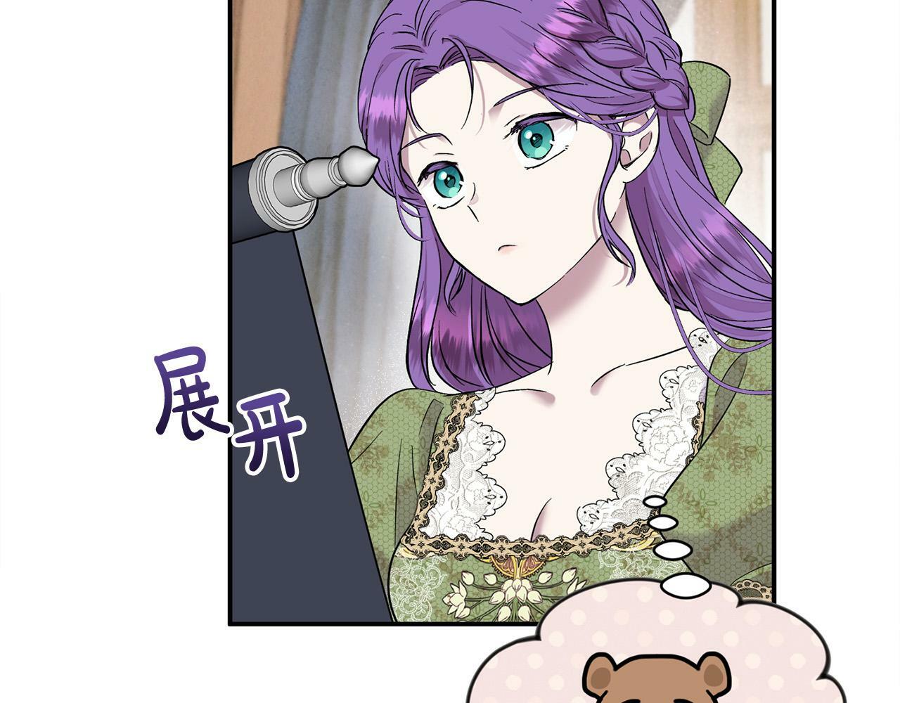 第22话 我会常来看你～128