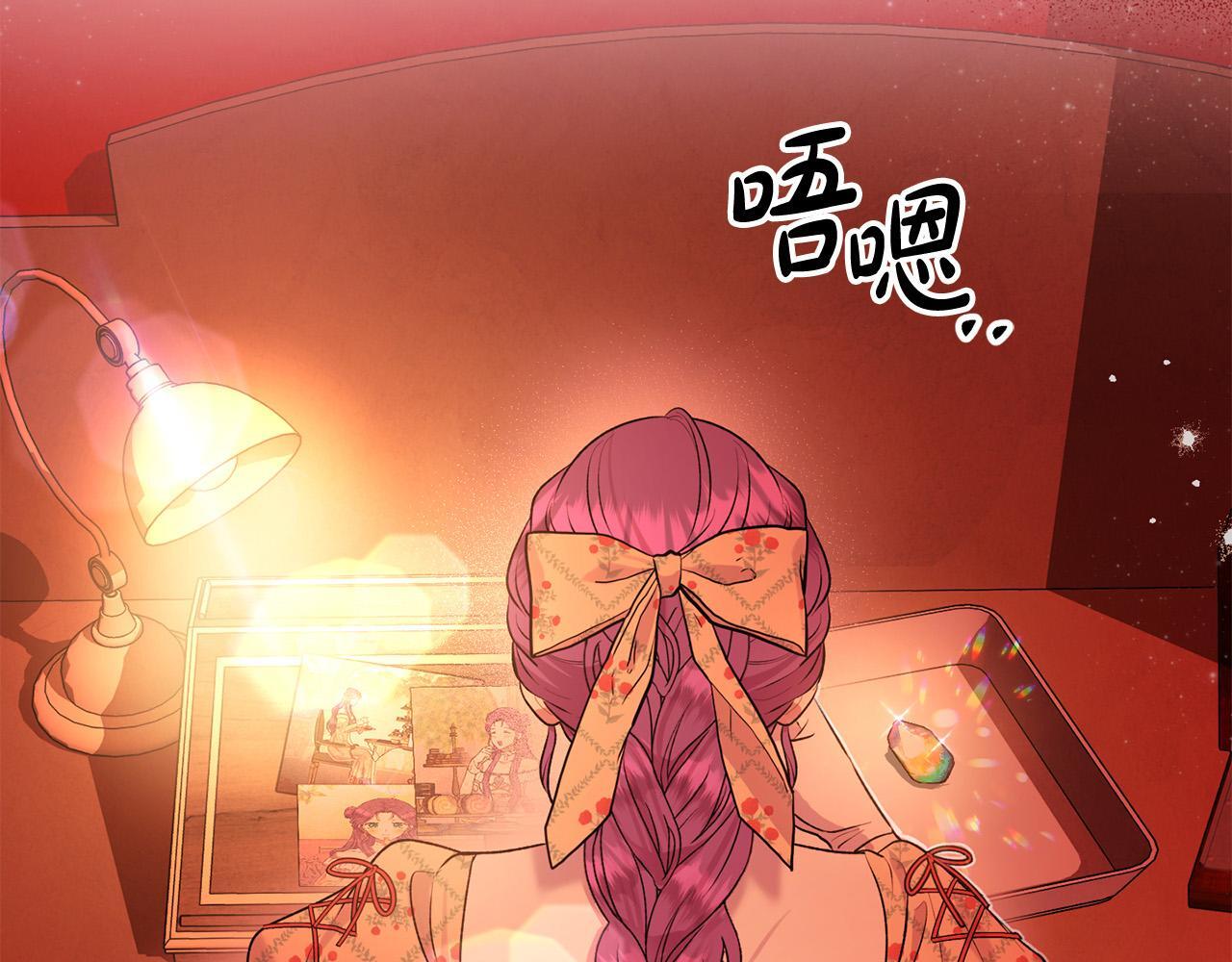第30话 偷拍88