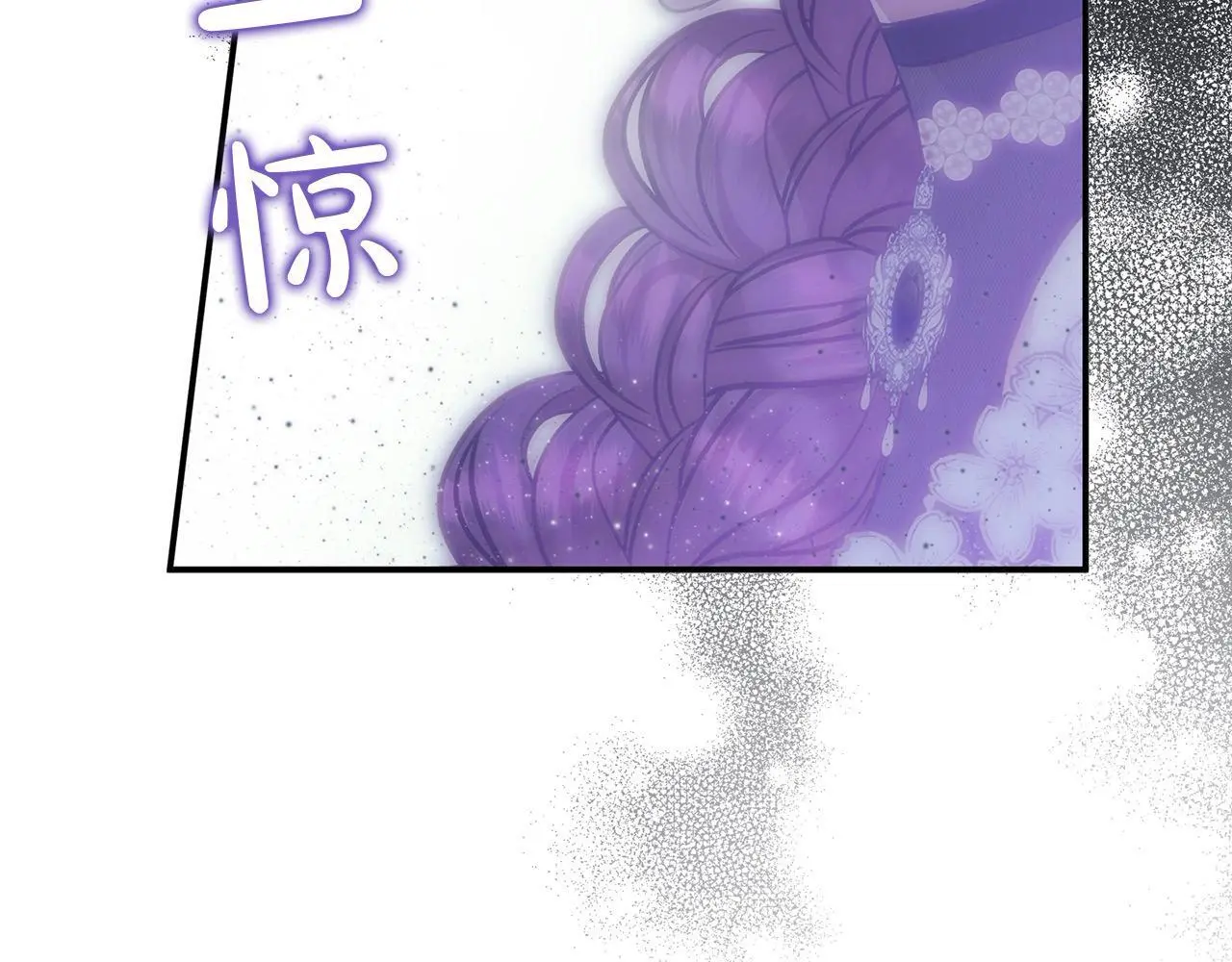 第37话 哥哥这么厉害？！188