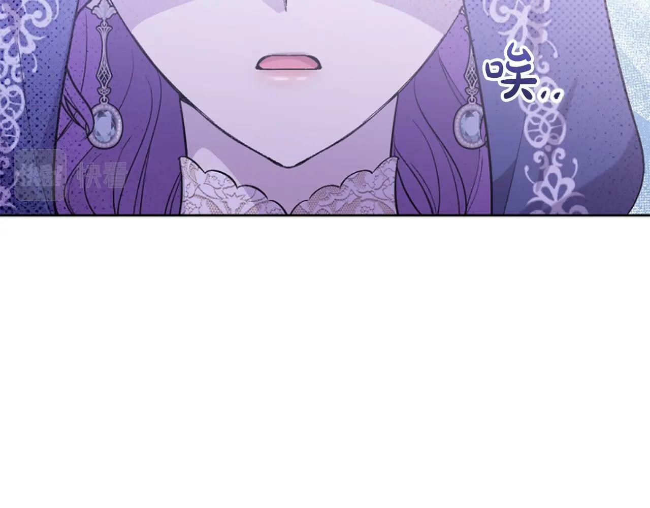 第7话 搞到大新闻161
