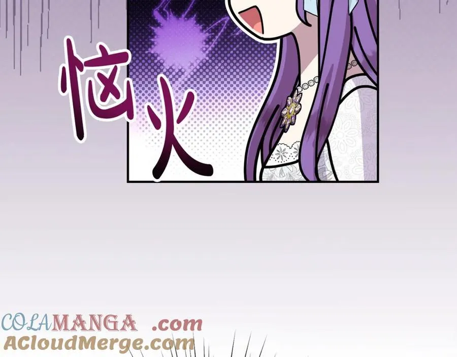 第50话 我爱你184
