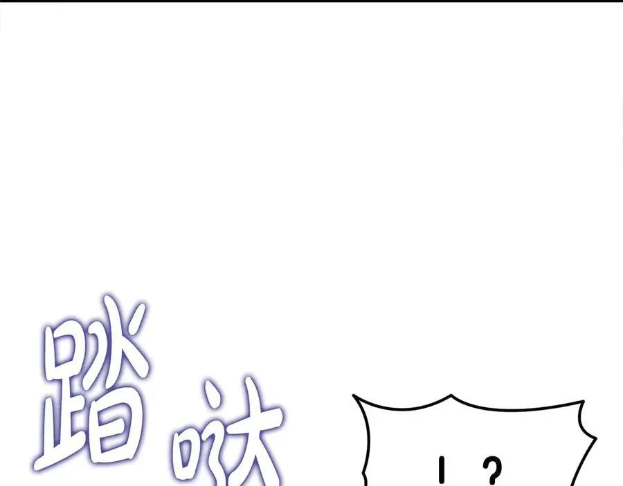 第一季完结篇 超过一人份的灵魂22