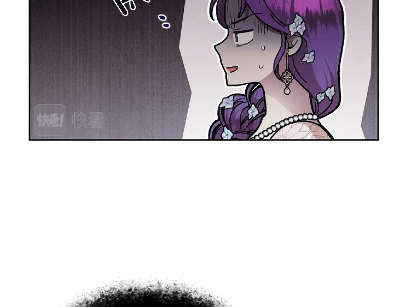第6话 精灵的时尚112