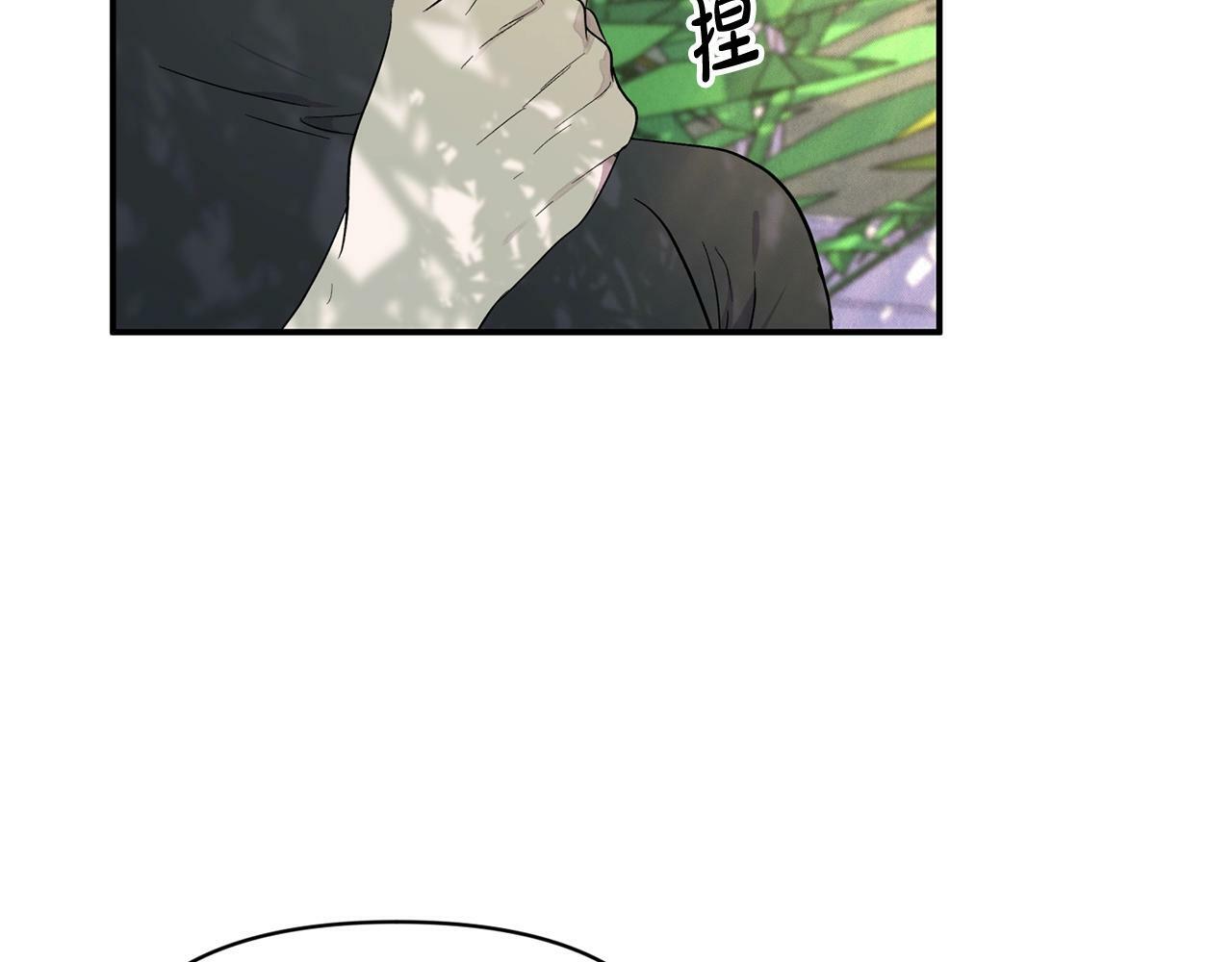 第17话 请用物质奖励我48