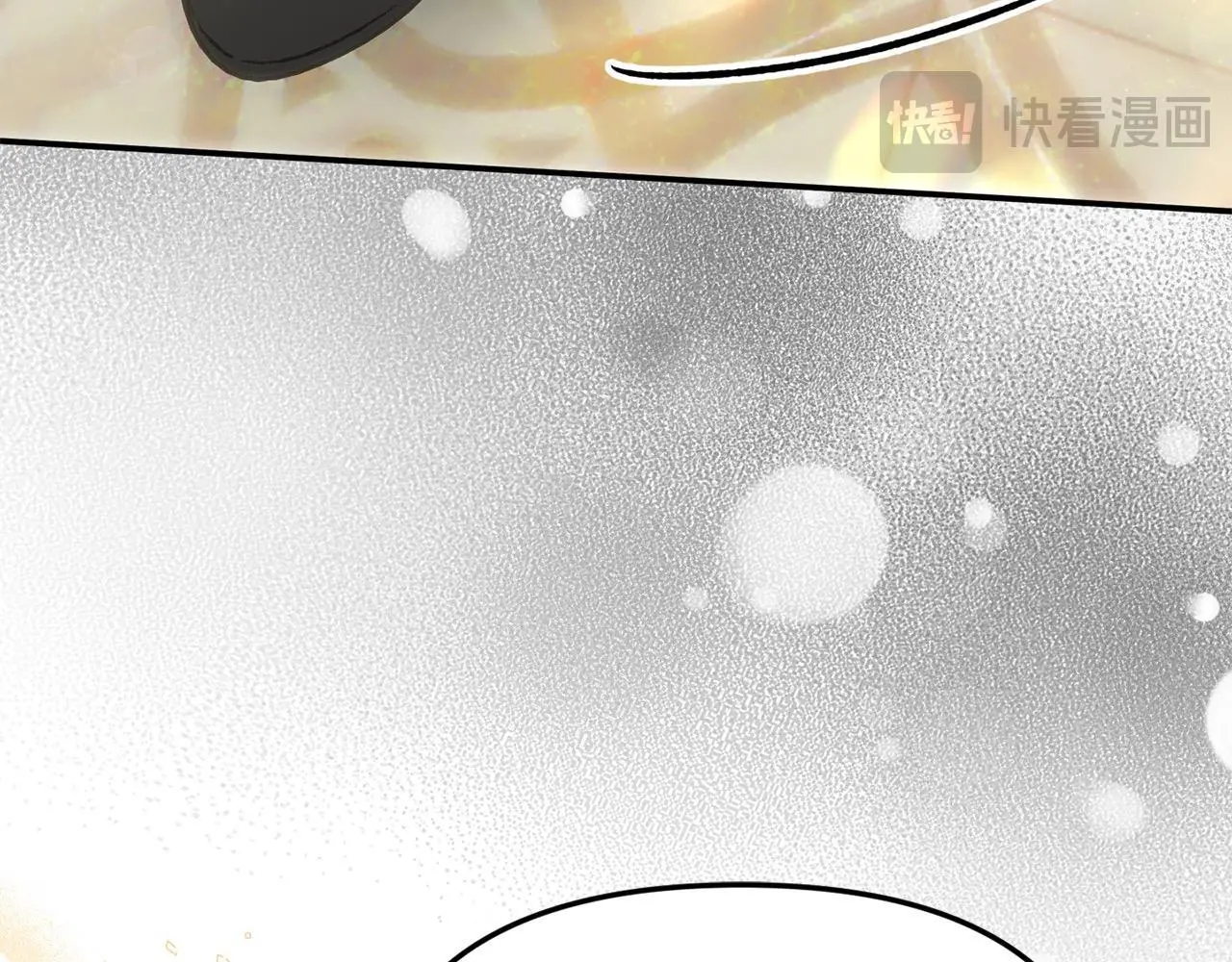 第39话 怀疑153