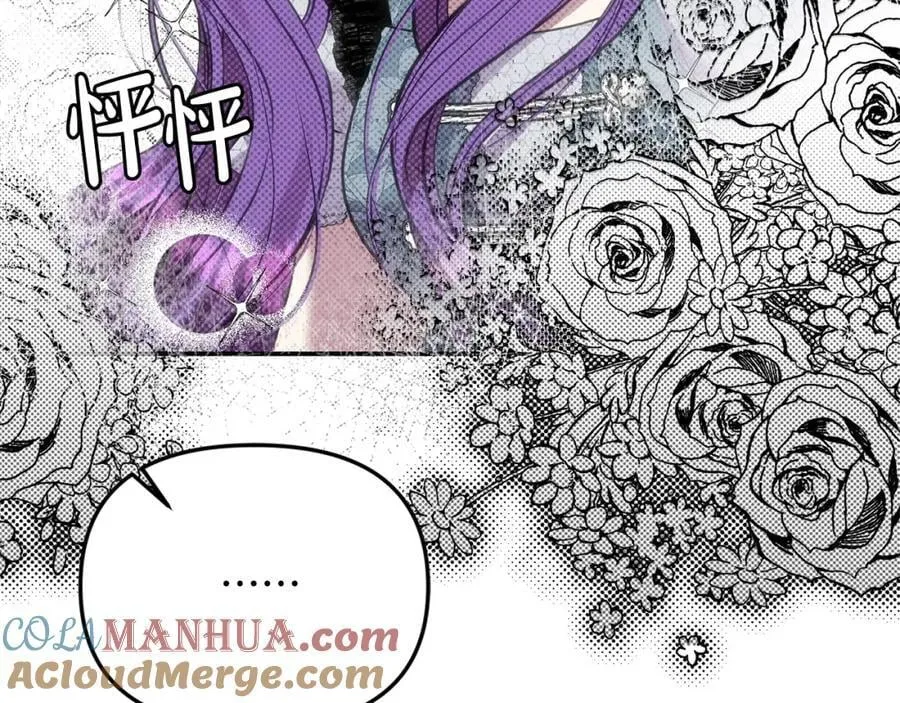 第47话 小财迷的恋爱教学！176