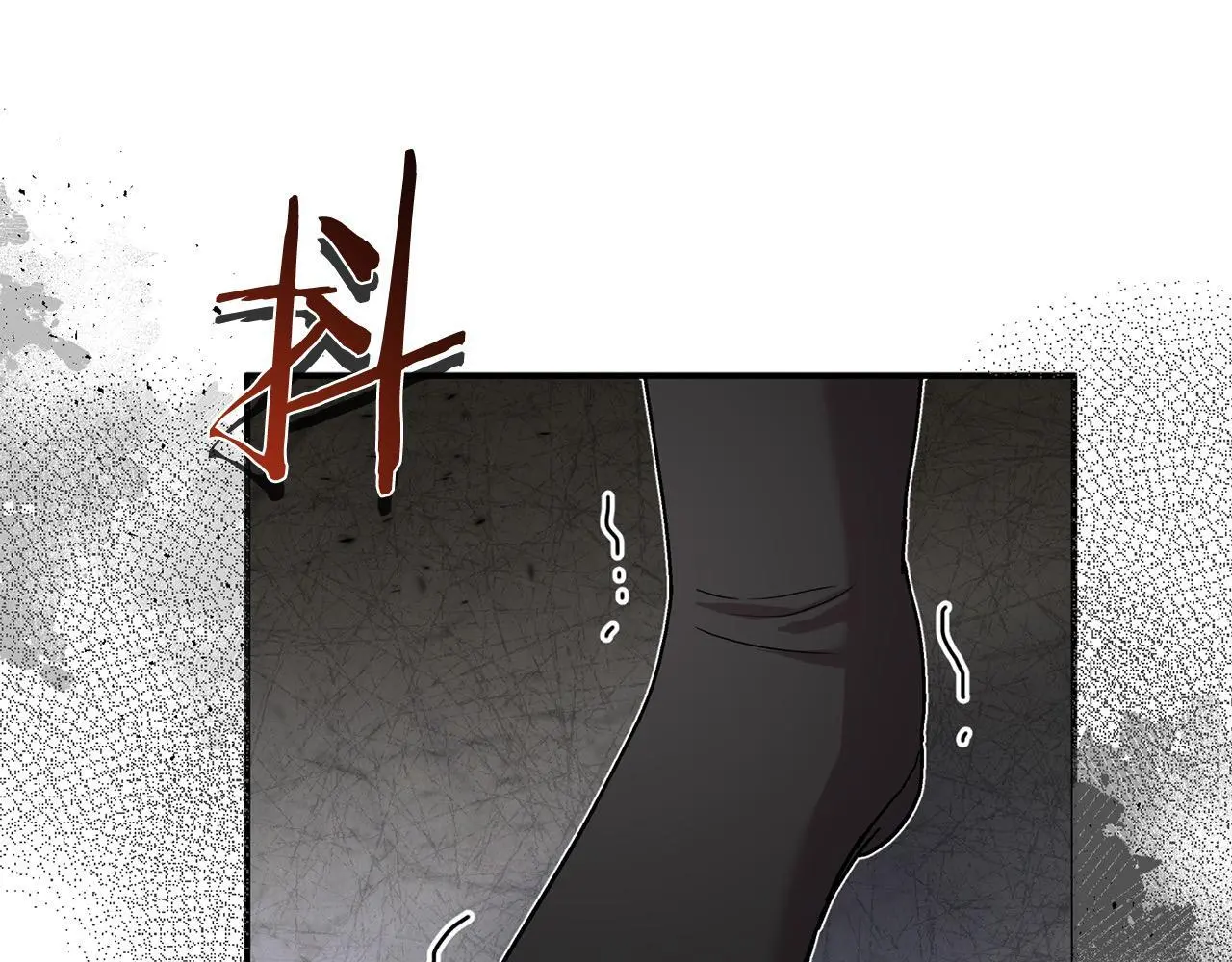 第40话 皇太子的道歉95