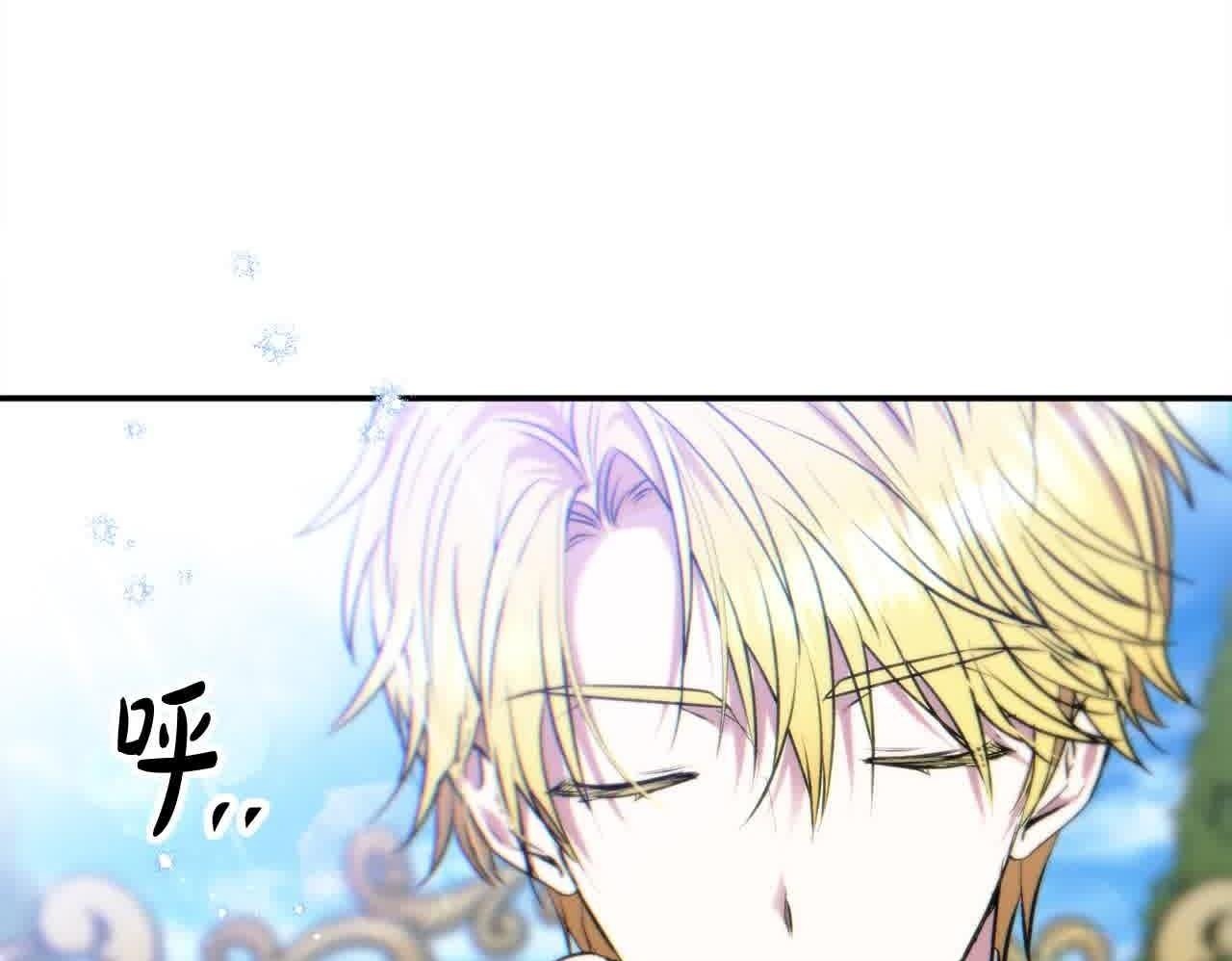 第31话 禁止偷拍49