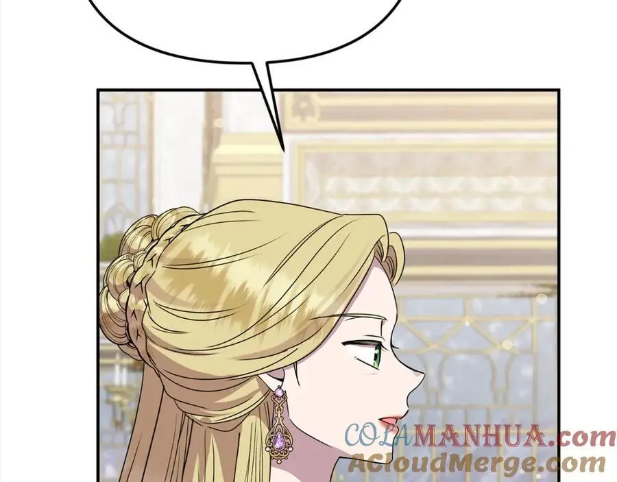 第46话 高调秀恩爱！140