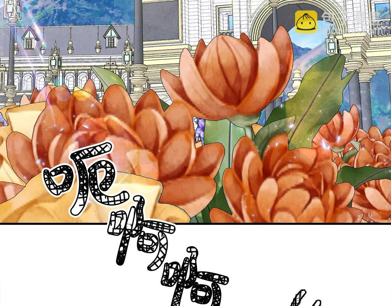 第42话 我也是天才？207