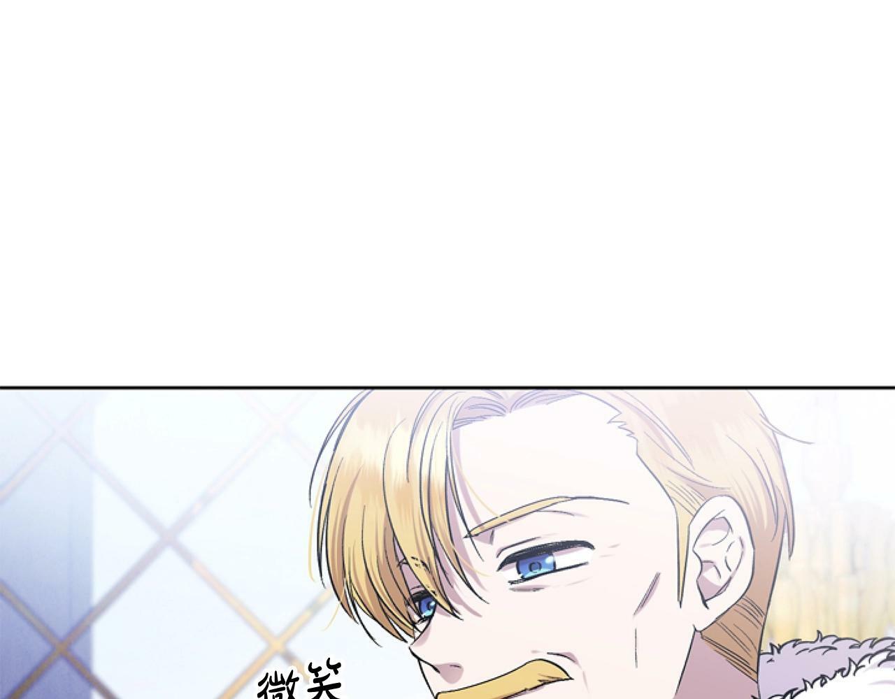 第5话 啊，抠门42