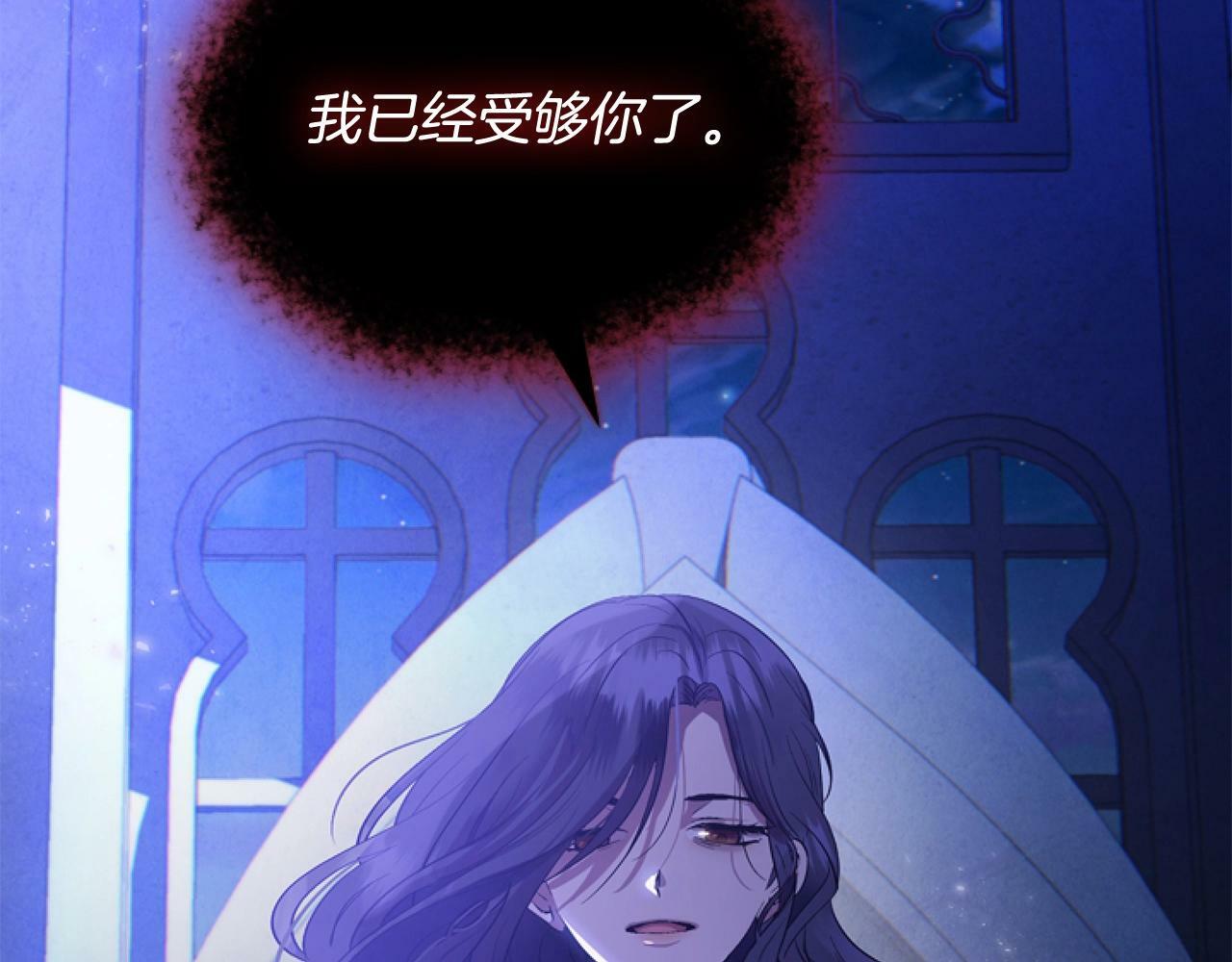 第1话 谁偷了我富有的家164