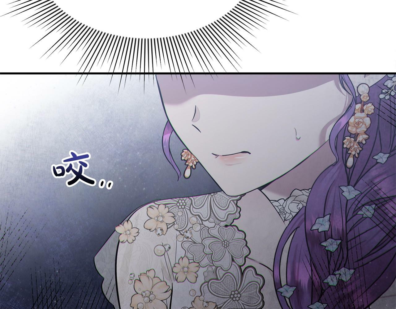 第18话 要什么老婆啊，我想静静174