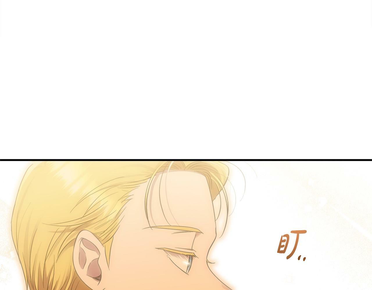 第19话 皇太子笑了！52