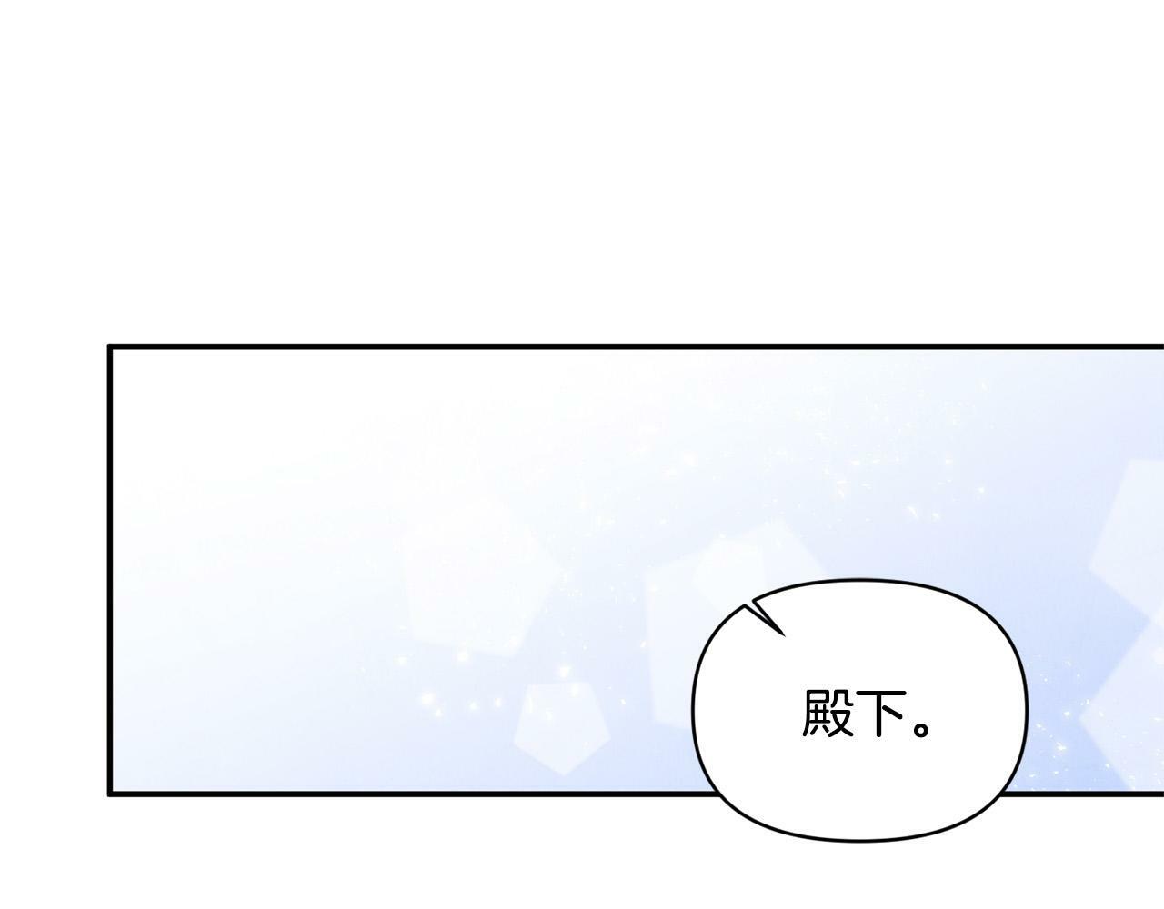 第21话 老婆帮解围～5