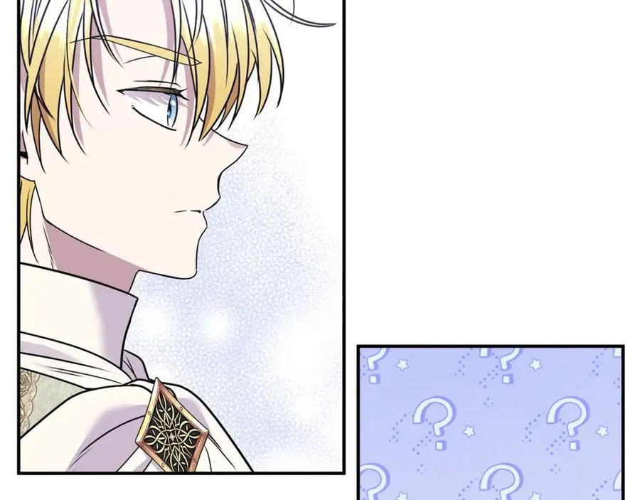 第49话 订婚礼物34