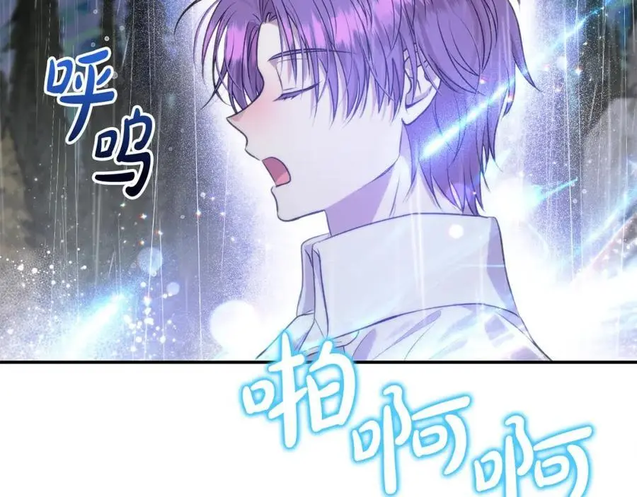 第44话 下雪了102