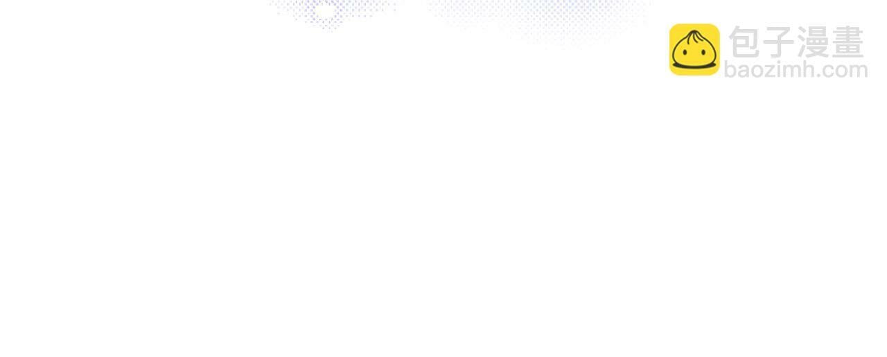第9话 差点就亲到了！5