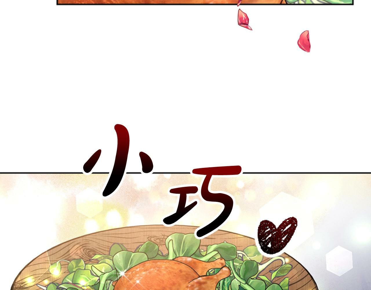 第1话 谁偷了我富有的家34