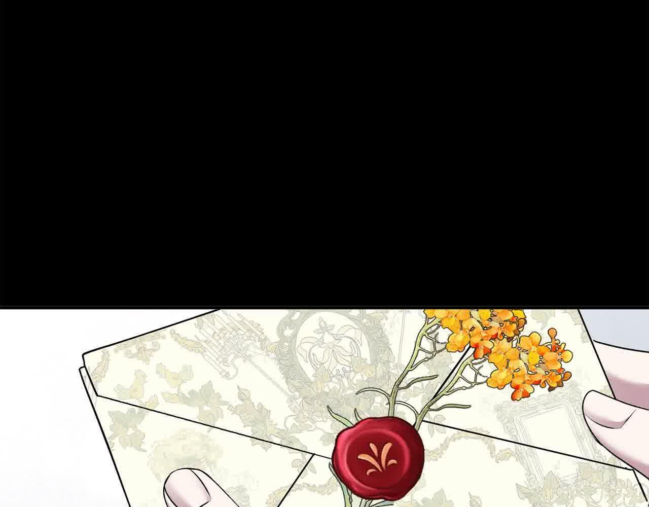 第33话 盛装出席派对107