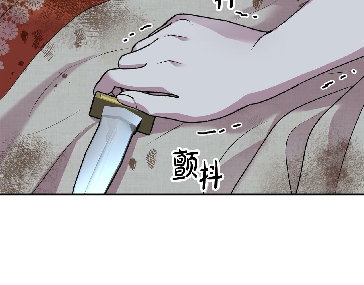 第24话 误入侏儒森林176