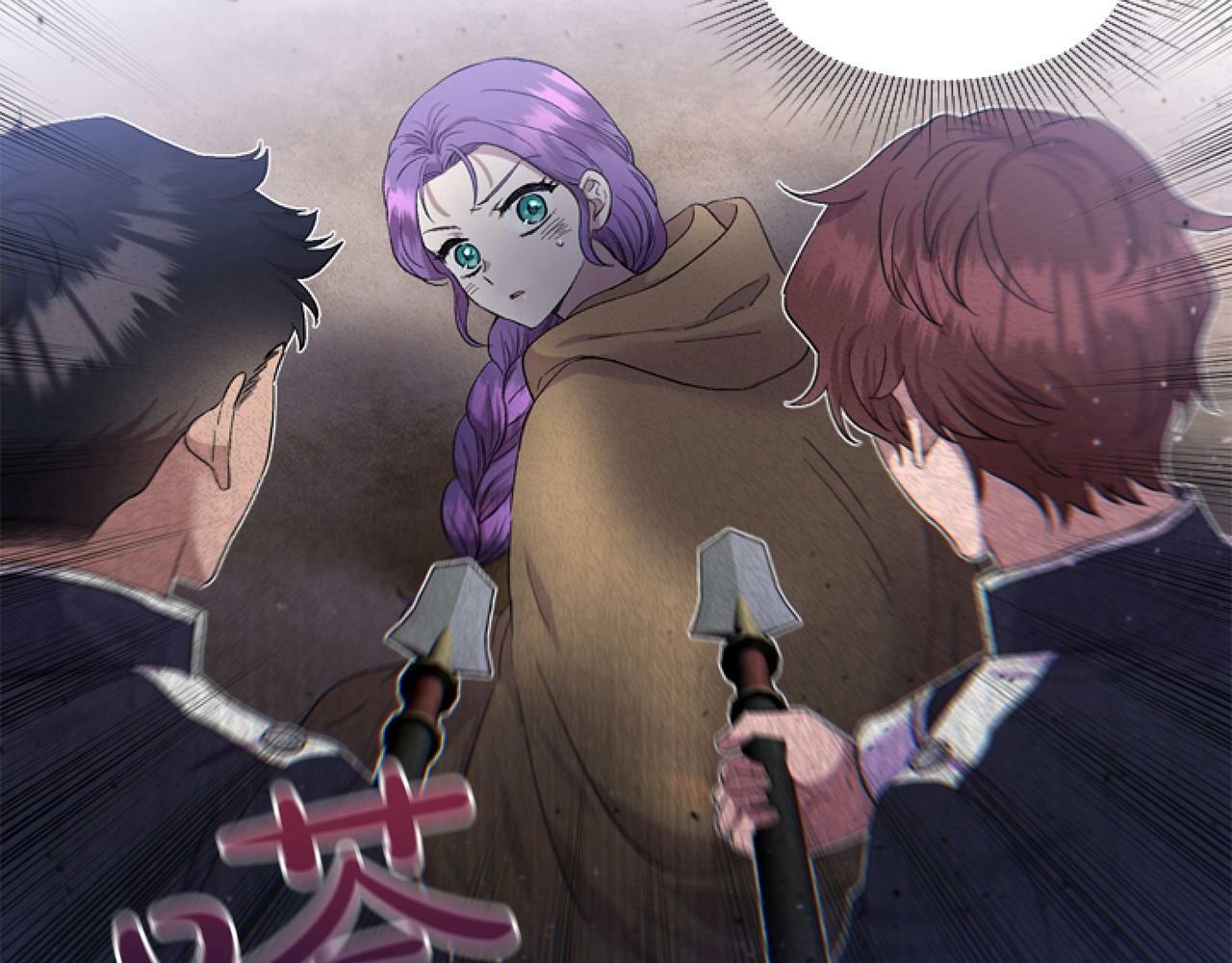 第3话 嫁给皇太子？170
