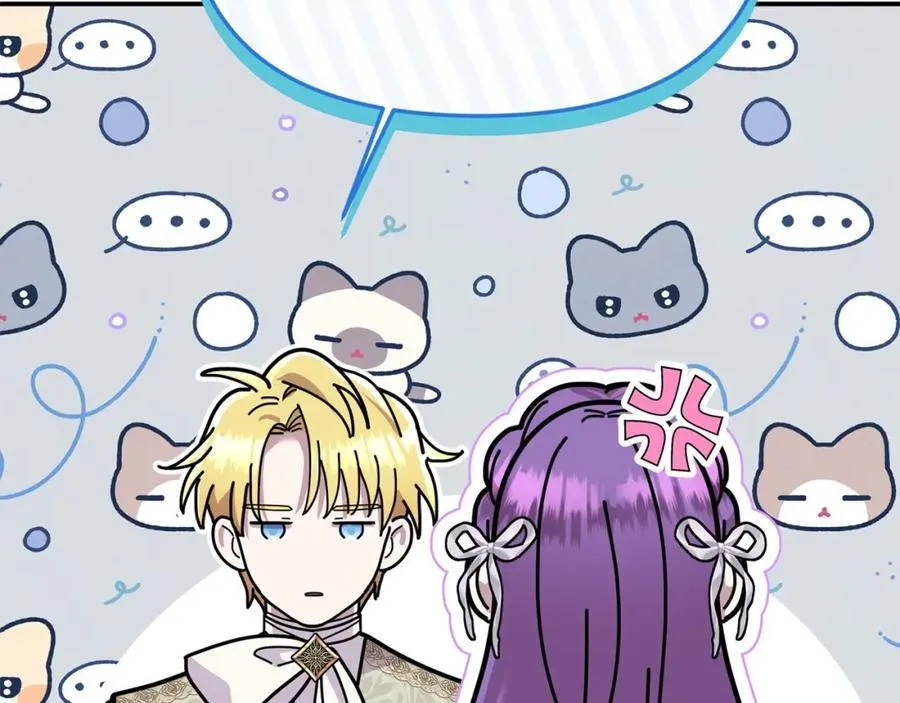 第47话 小财迷的恋爱教学！134