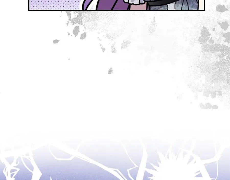 第48话 皇太子好会撩！33