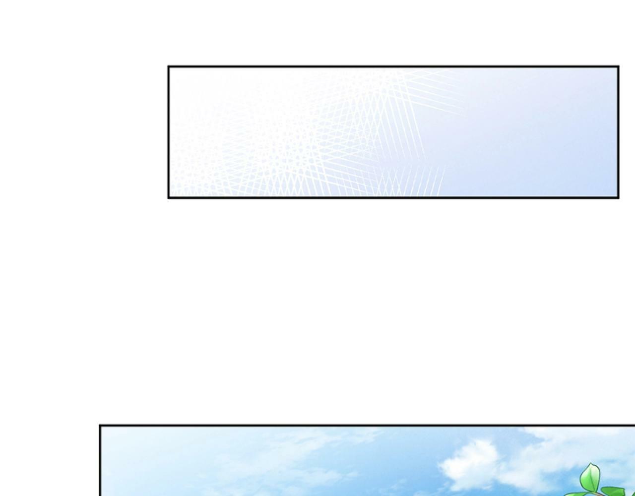 第7话 搞到大新闻90