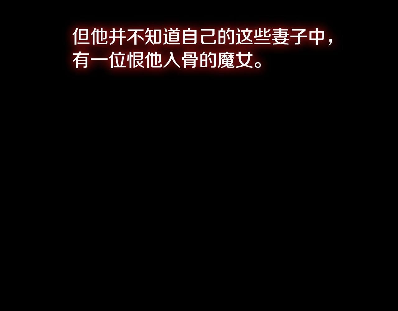 第1话 谁偷了我富有的家158
