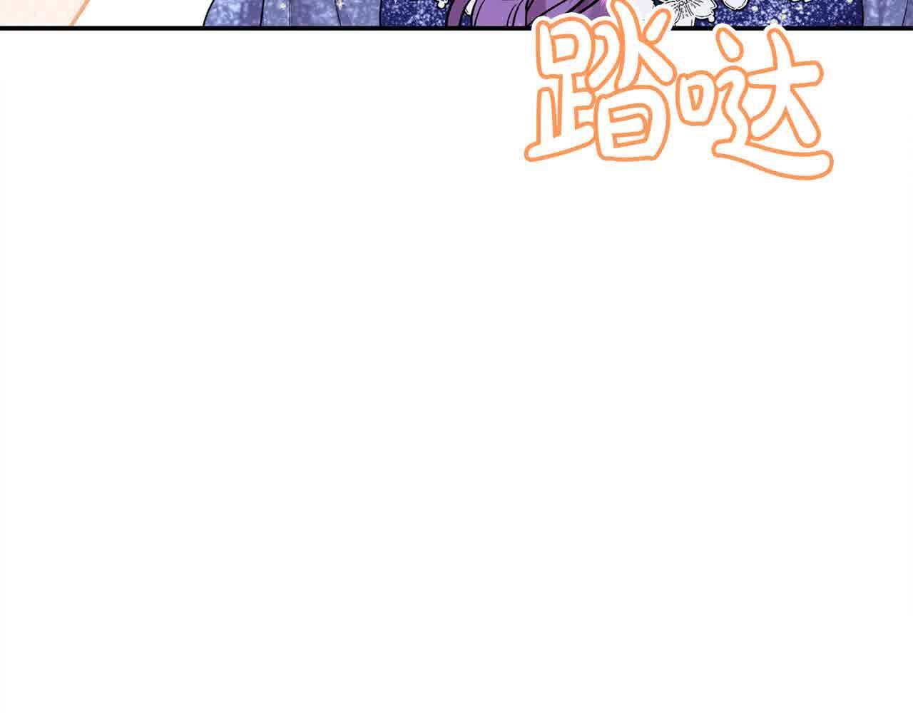 第34话 老婆在哪，我在哪～124