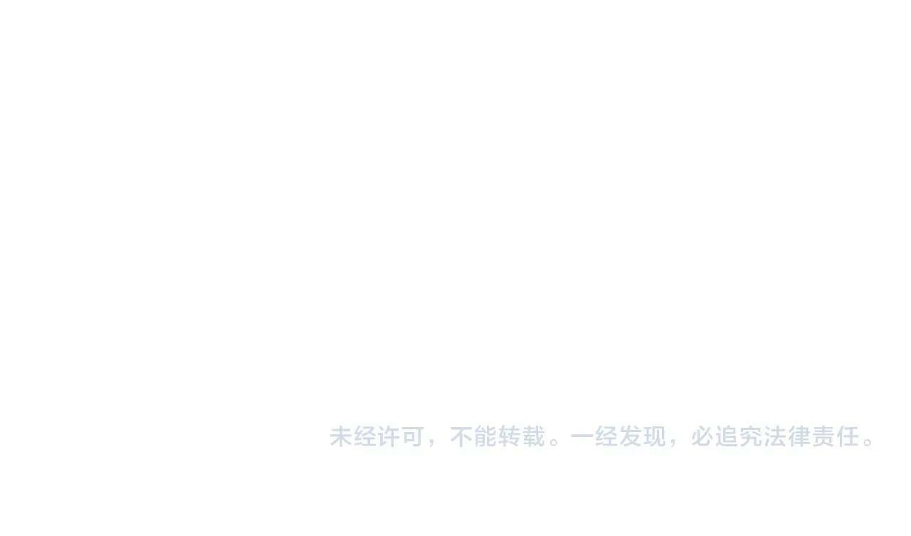 第1话 谁偷了我富有的家238