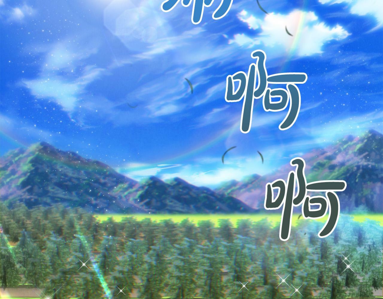 第23话 败家子呐！！！131