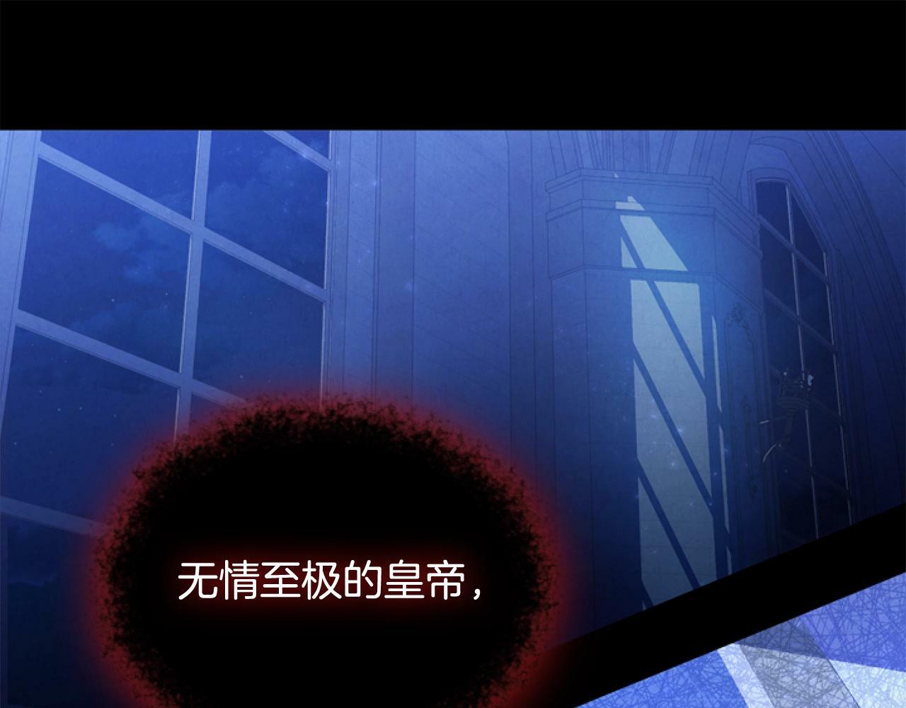 第1话 谁偷了我富有的家160