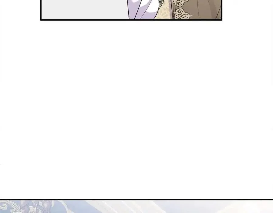 第51话 斩断“贿赂发财路”？51