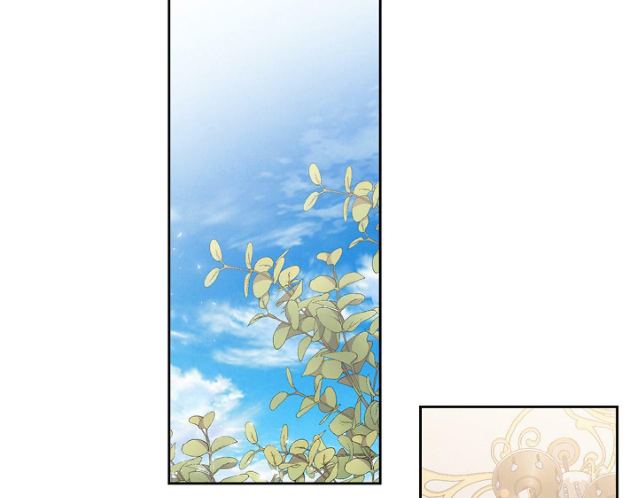 第8话 初遇皇太子177