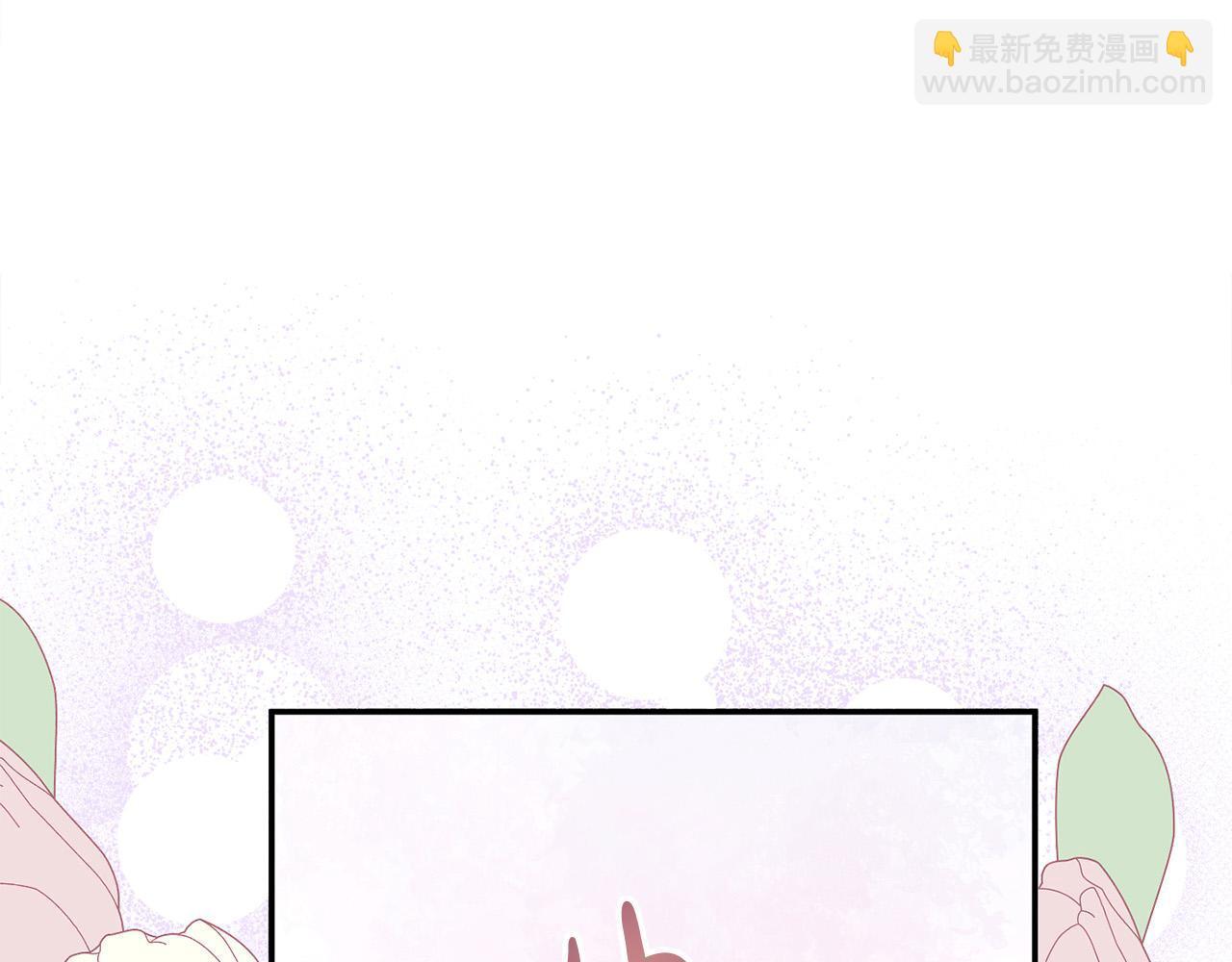 第30话 偷拍143