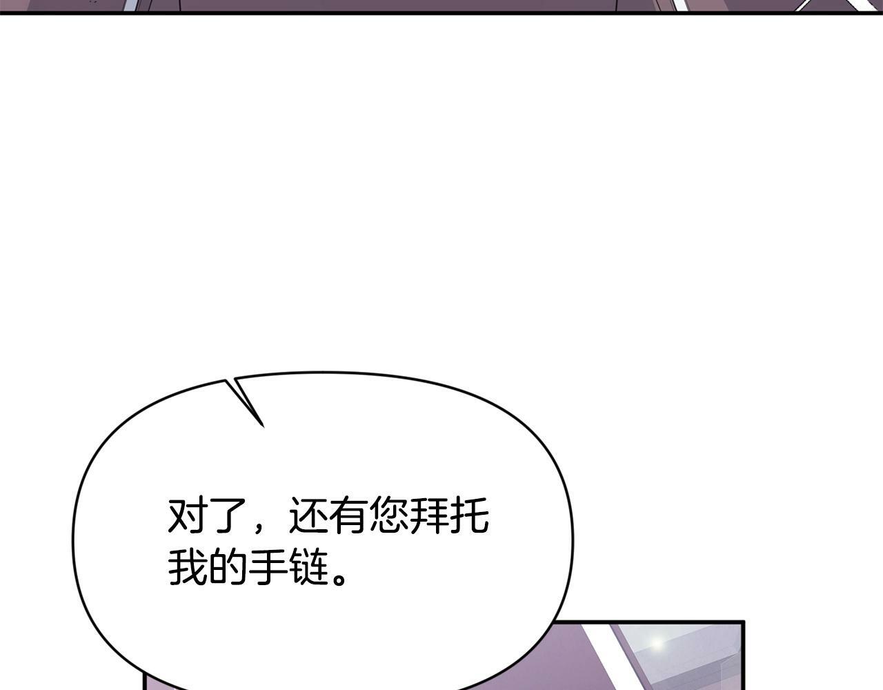 第16话 人哪有不疯的127