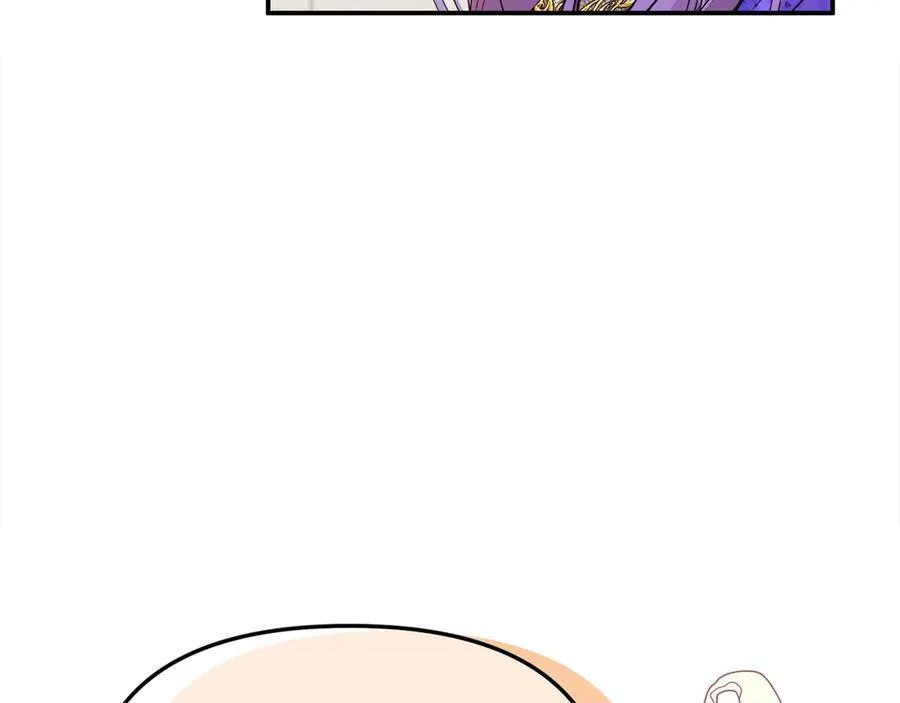 第55话 当众说“我爱你”！86
