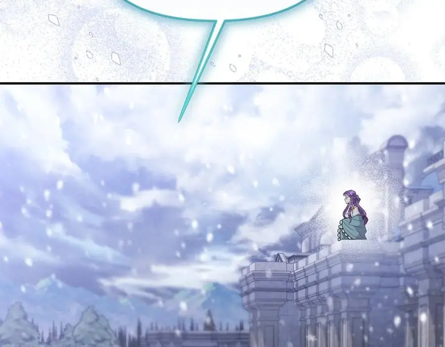 第44话 下雪了126