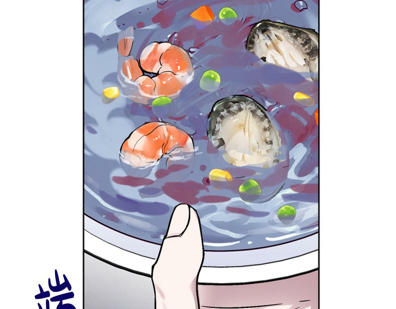 第11话 黑暗料理40