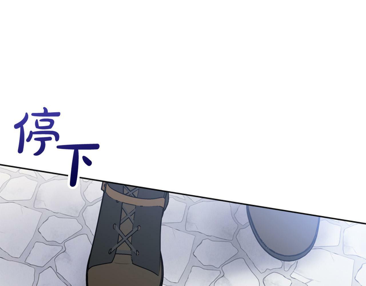 第14话 原著男女主初相遇～123