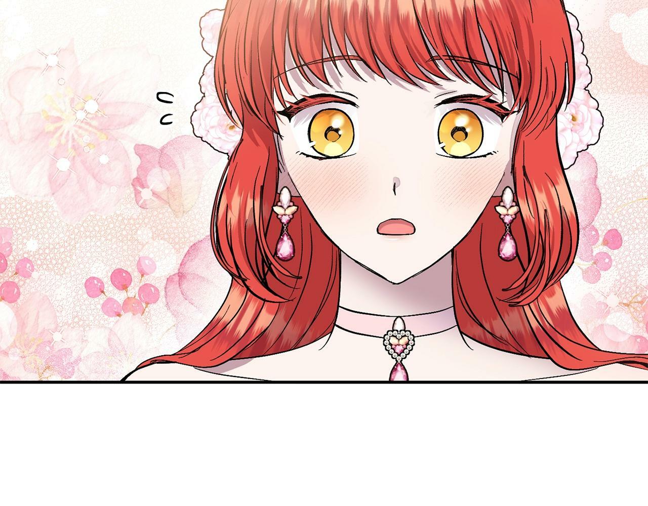第17话 请用物质奖励我172