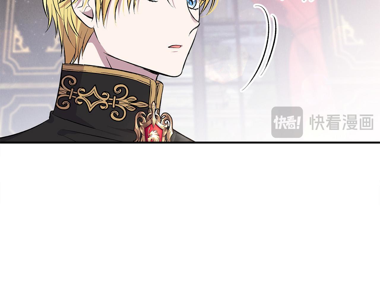 第27话 脸红了！71