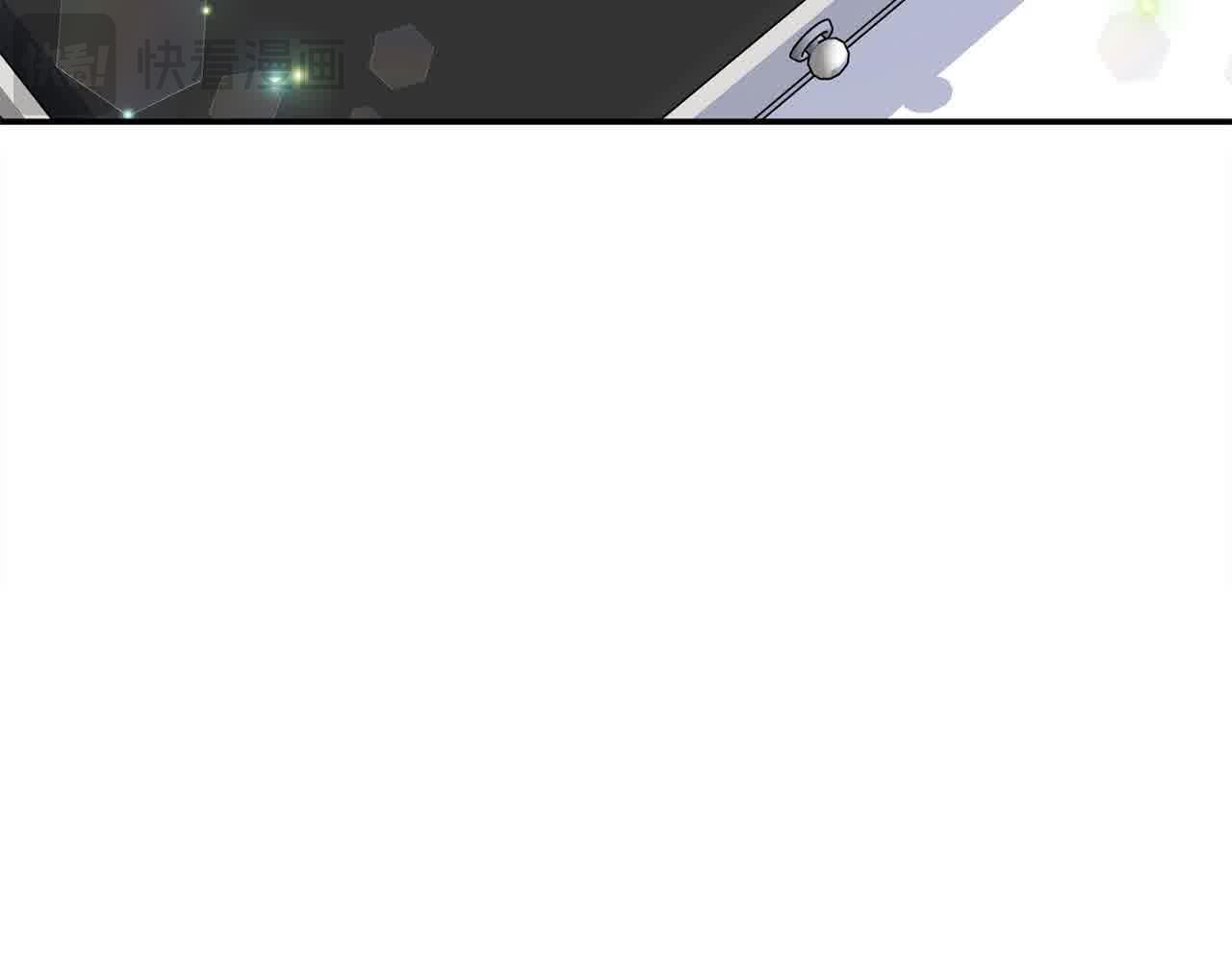 第33话 盛装出席派对36