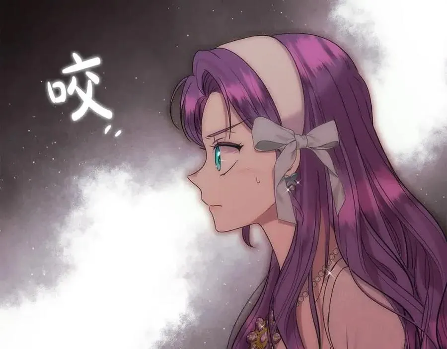 第51话 斩断“贿赂发财路”？89