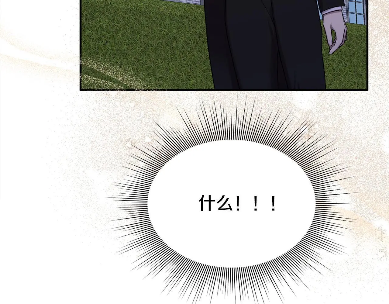 第37话 哥哥这么厉害？！157